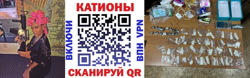 Купить наркотики сайты Орск Галлюциногенные грибы  Бошки Шишки  Alpha PVP  Меф мяу мяу  ГЕРОИН  ГАШИШ 
