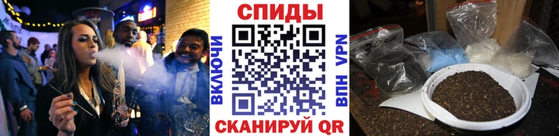 БУТИРАТ BDO  как найти   darknet формула  Орск 