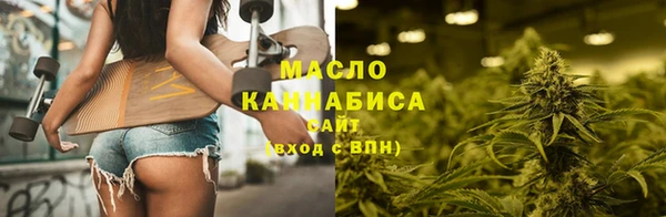 амф Костерёво