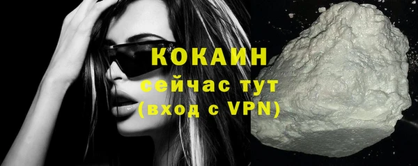 кокс Козловка
