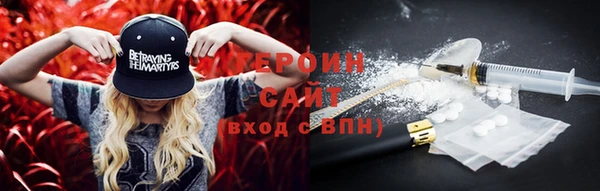 меф Корсаков