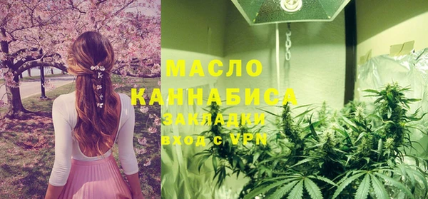 альфа пвп Коряжма