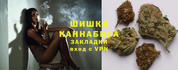 бутик Кодинск