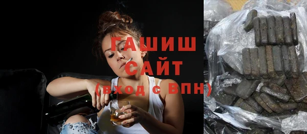 стафф Козельск