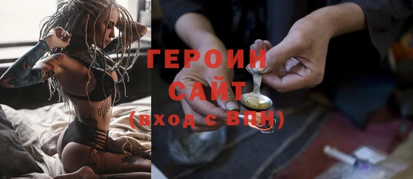 стафф Козельск
