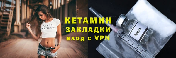 меф Корсаков