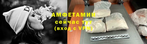 стафф Козельск