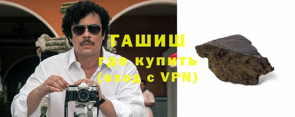 меф Корсаков