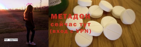 амф Костерёво
