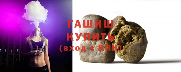 кокс Козловка