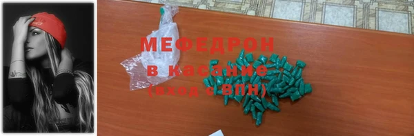 кокс Козловка