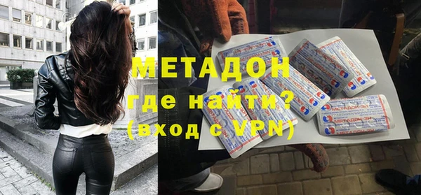 стафф Козельск