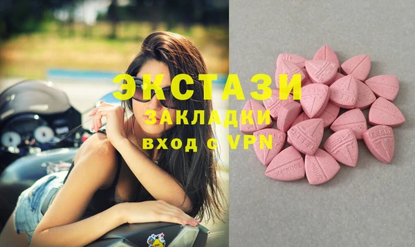стафф Козельск