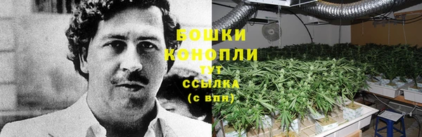 бутик Кодинск