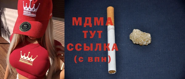 амф Костерёво