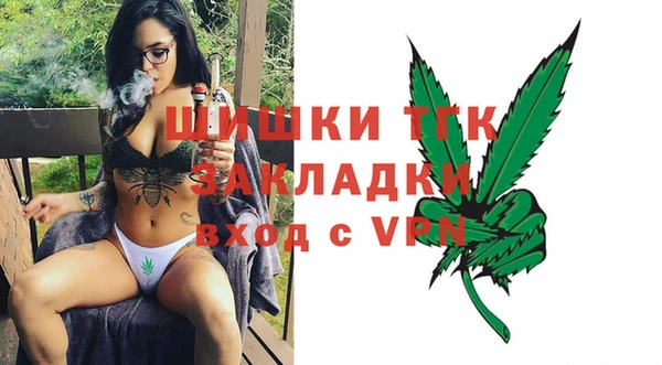 кокс Козловка