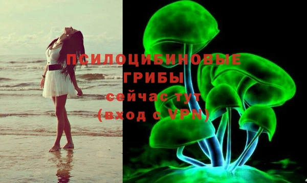 круглые Кинешма