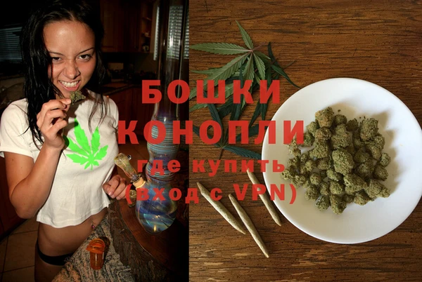 кокс Козловка