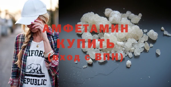 амф Костерёво