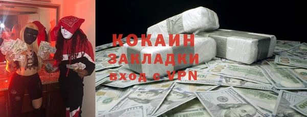 кокс Козловка