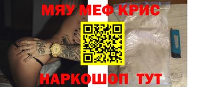марки lsd Пыть-Ях