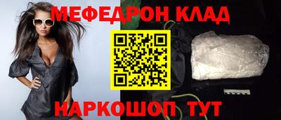 герыч Пугачёв