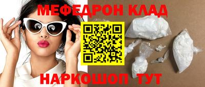 марки lsd Пыть-Ях