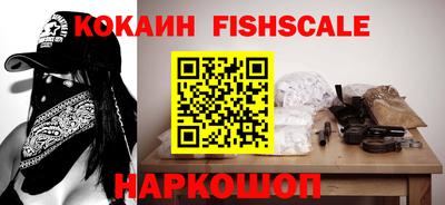 марихуана Пушкино