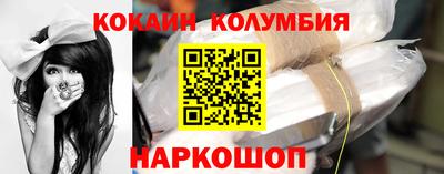 герыч Пугачёв