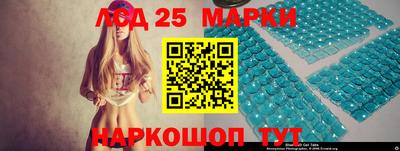 марихуана Пушкино