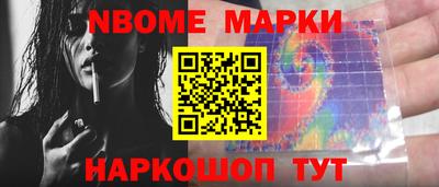 герыч Пугачёв