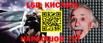 герыч Пугачёв