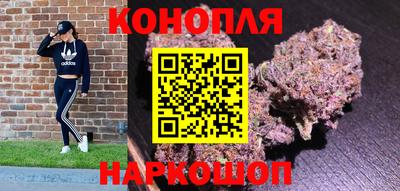 марки lsd Пыть-Ях