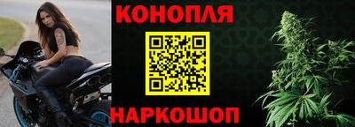 марки lsd Пыть-Ях