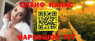 марки lsd Пыть-Ях