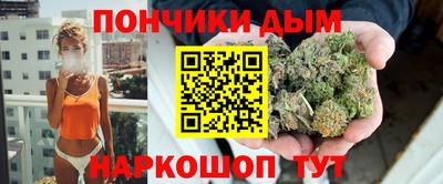 герыч Пугачёв