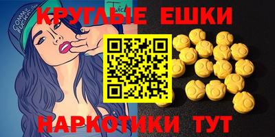 марки lsd Пыть-Ях