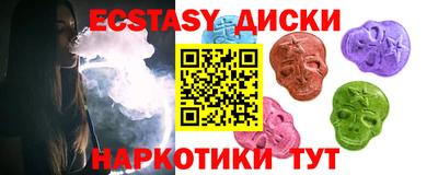 марки lsd Пыть-Ях