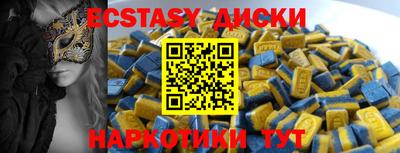 герыч Пугачёв