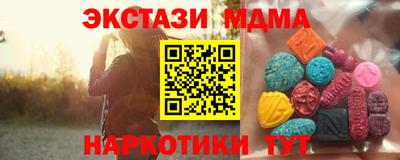 герыч Пугачёв