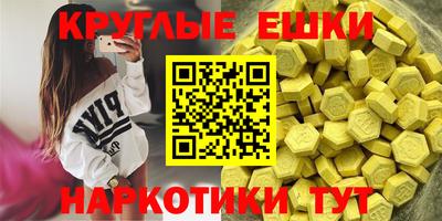 марки lsd Пыть-Ях