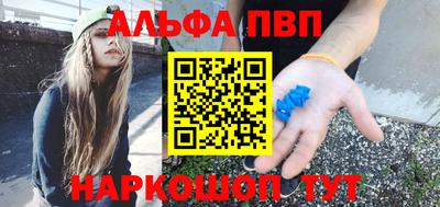 марихуана Пушкино