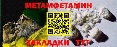 марки lsd Пыть-Ях