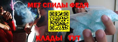 марки lsd Пыть-Ях