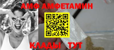 герыч Пугачёв