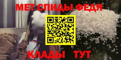 герыч Пугачёв