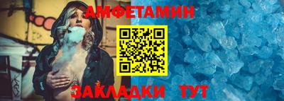 герыч Пугачёв