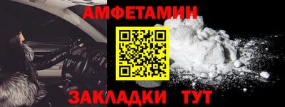 марки lsd Пыть-Ях