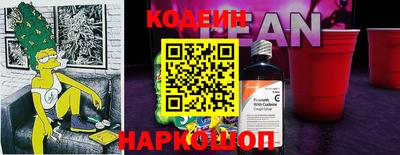 марки lsd Пыть-Ях