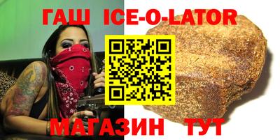марихуана Пушкино